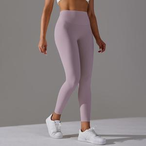Leggings de yoga taille haute à neuf points nus pour femmes pantalons de sport de fitness élastiques pour la peau sans lignes embarrassantes - Product Image 3