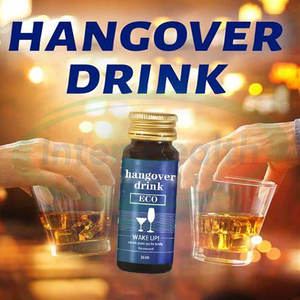 Areson oem אנטי חאנגאובר משקה פרטי תווית כבד תוספי מזון dhm חלב גדילן התאוששות הקלה נגד חאנגאובר משקה - Product Image 3