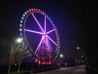 Fournisseur de la Chine prix d'usine en plein air 88m de hauteur grande roue pour aventure parc d'attractions en vente
