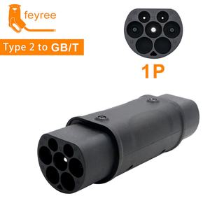 Adaptador de Cargador para Vehículos Eléctricos Feyree Nuevo de 16A/32A Tipo 2 a GB/T Tipo 1 (J1772) a Schuko para Tesla - Product Image 1