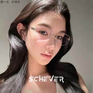 Lunettes de vue demi-cerclées Schever ovales, verres PC, protection anti-radiation et anti-lumière bleue, style vintage unisexe, montures métalliques - Product Image 1