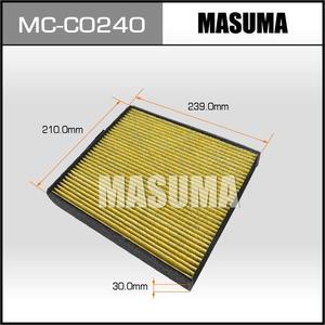 Filtre d'habitacle MASUMA MC-C0240 pour voiture, filtration des particules de climatisation, système d'admission d'air intérieur pour GEELY - Product Image 3