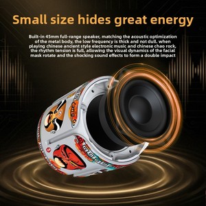 Altavoz Inalámbrico Portátil con Bajos Giratorios de 5.4 Pulgadas, RGB, Diseño de Máscara de Ópera China, Caja Estéreo, Cultura China, Alivio del Estrés - Product Image 4