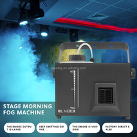 Machine professionnelle de brume de matin de brouillard de brouillard de fumée de Hazer de 1500w pour l'étape de DJ