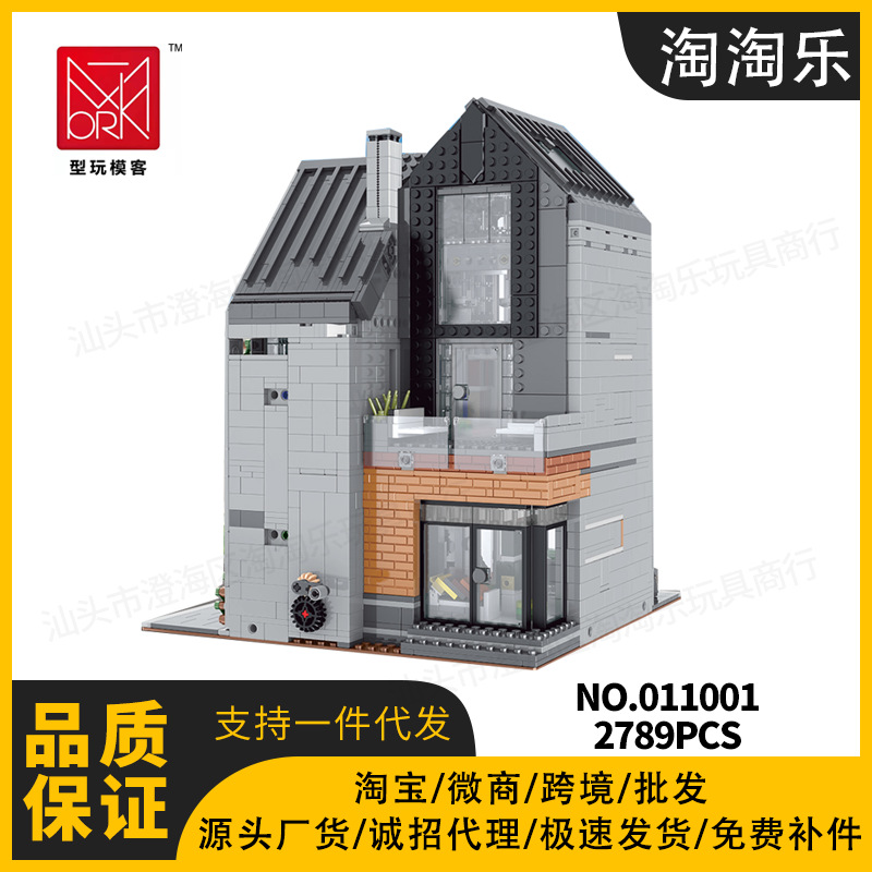 Maqueta011001 - cm