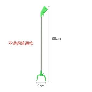 Long-Reach Grabber Tool for the Elderly & Patients Mobility Aid for Daily Living & Rubbish Picker Rehabilitation Therapy Supply - Product Image 5
