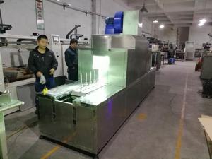 Equipo de pulverización automática de pintura UV con máquina de película al vacío de evaporación PVD para taza de regalo, artesanía y juguetes - Product Image 2