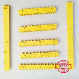 Tira de Borde Amarilla para Escalera Mecánica KONE KM5203879H01 KM5203880H01 KM5203881H01 KM5203882H01 KM5203883H01 - Product Image 1
