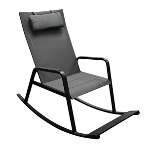 Fauteuil à bascule en acier noir et textile anthracite - Product Image 1