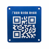 Autocollants de plaque signalétique métallique gravés au laser en aluminium anodisé/acier inoxydable personnalisés et durables avec une excellente adhérence