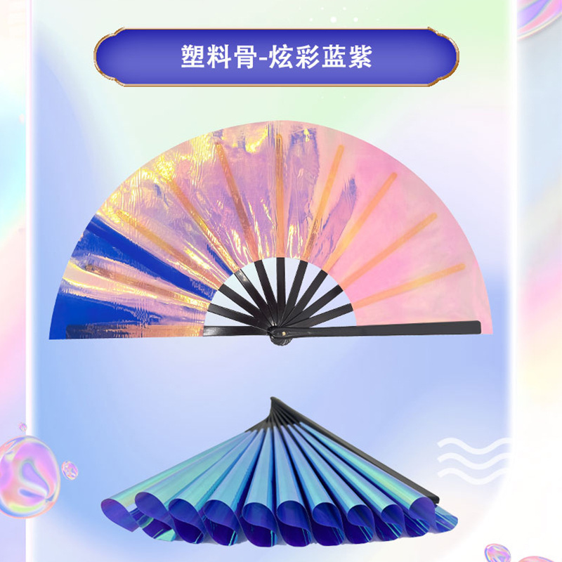 Vibrant blue-purple