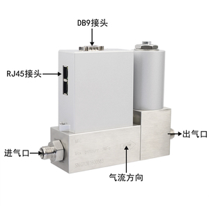 Factory High Precision Gas Mass <b>Flow</b> Controller MFC Stainless Steel Gas <b>Flow</b> <b>Meter</b> RS485 DB9 Interface For N2 O2 Air Hydrogen - Product Image 6
