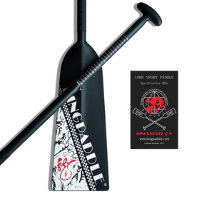 Chèo thuyền rồng bằng sợi carbon có thể điều chỉnh, đạt chuẩn IDBF, thương hiệu Kingpaddle, bán buôn - Product Image 1