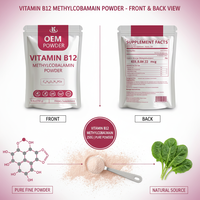 Poudre de Vitamine B12 de Haute Qualité 99% Cyanocobalamine / Méthylcobalamine, Qualité Alimentaire et Pharmaceutique Disponible en Vrac