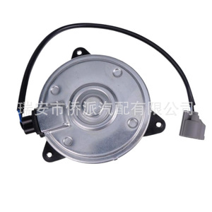 Motor de Ventilador de Radiador Toyota 16363-21060 16711-21160, Pieza de Repuesto para el Sistema de Refrigeración del Automóvil - Product Image 2