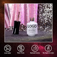 Gel UV LED professionnel en gros sous marque privée, effet œil de chat coloré, cristal 9D, écologique, longue durée, gel œil de chat 4D