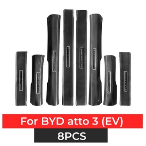 Protezione Soglia Porta Auto in ABS Effetto Fibra di Carbonio per BYD Atto3, SUV e Berlina Universali, Personalizzabile OEM, Vendita all'Ingrosso - Product Image 2