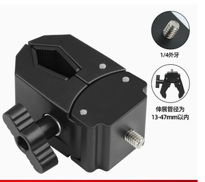 Support de guidon de moto, support de guidon de moto réglable, pince de guidon de moto pour guidon - Product Image 2