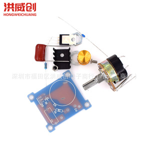Módulo Regulador de Velocidad Continua Hongweichuang, Interruptor de Control de Temperatura y Voltaje de 6.3V-50V, Desmontable - Product Image 3