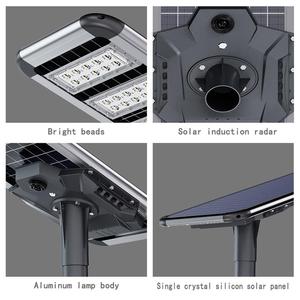 ไฟถนนโซลาร์ LED คุณภาพสูง 300W IP66 โครงสร้างอะลูมิเนียม สำหรับใช้งานกลางแจ้ง  หลอดไฟถนนแบบรวม  ได้รับการรับรองมาตรฐาน CE/FCC - Product Image 6