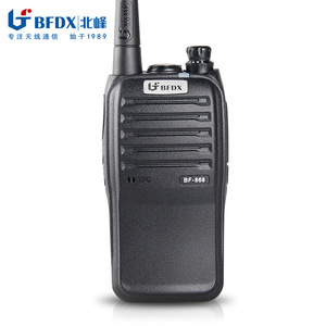 Talkie-walkie Bfdx Bf868 7W haute puissance longue portée pour la communication de sécurité - Product Image 1