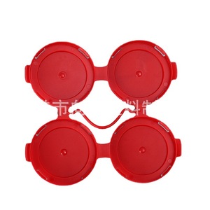 Tùy chỉnh 4/6 gói nhựa nước giải khát nước trái cây Cola bia có thể chủ - Product Image 2