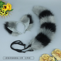 Accessoire de tête en peluche avec oreilles d'animaux KC, bandeau oreilles de renard fait main et queue de renard, ensemble pour cosplay et ornement quotidien