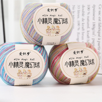 Dyed Wool Blended Yarn Soft Fine Multicolor Hand Knitting Crochet DIY Baby Sweater Scarf Yarn Ball Wholesale