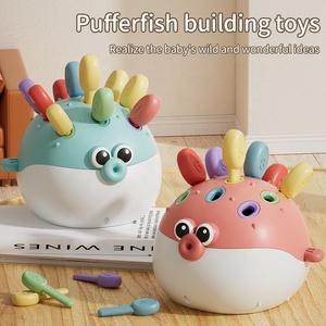 MILI bébé jouet sensoriel Montessori motricité <span class=keywords><strong>fine</strong></span> combat inséré jouets de tri éducatif hérisson pour 1-3 ans - Product Image 3