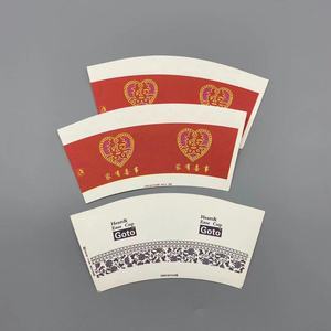 Gobelet en papier enduit de PE, design personnalisé, impression 7 couleurs, matière première 150GSM-320GSM, matière première pour gobelets en papier - Product Image 6