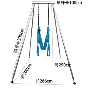 Hamaca de columpio para Yoga, soporte de marco de hamaca de alta calidad para Fitness y Yoga aéreo