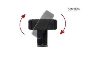 Universal 1/4 Screw Hole Phone Clip 360 Degree Rotatable Mobile Phone Clamp Broadcast Bracket For Tripod Monopod Selfie Stick - Product Image 4