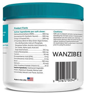 Wanzibei-muselina verde lippada masticable para perros, con glucosamina <span class=keywords><strong>Natural</strong></span> para articulaciones, soporte de salud, Movit - Product Image 4