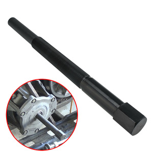 Extracteur d'engrenages PP3078 pour embrayage principal Polaris Sportsman - Product Image 1