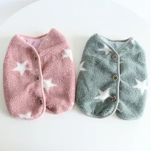 Stars Pattern Dog Pet Vest Autumn Winter Clothes