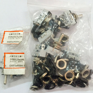 Interruptor de torsión compatible con Liugong, pieza 34B0126, para mecanismo de elevación de 856, 835, 842, 888, 877 - Product Image 2