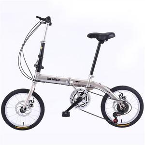 Factory Best <strong>Fold</strong> <strong>up</strong> Cycling Price Portable Collapsible Cycle 7 Speed Foldable Bicycles 16 20 Inch <strong>Fold</strong> <strong>Bikes</strong> <strong>for</strong> <strong>Sale</strong> - Product Image 6