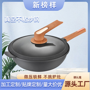 Nonstick Fry Pan Flat Bottom Induction Compatible Multi Functional Wok With Thick Composite Base For Even Heating - Product Image 5