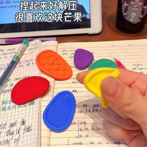 Piedras Sensoriales Calmantes para Autismo con Logotipo Personalizado, Mini Paquete de 6 Juguetes Antiestrés Suaves para Niños y Adultos, Material de Silicona para la Ansiedad - Product Image 3