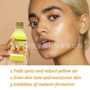 Blanqueamiento fruta ácido pimiento reparación esencia brillo antioxidante hidratante cuidado de la piel cara y cuerpo esencia suero - Product Image 5