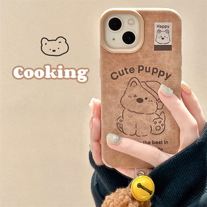 West Highland Puppy Cute Female Design Animal Mobile Cover para iPhone 17 16 15 Pro Max 16 XR - Product Image 4