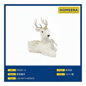 ชุดตกแต่งเรนเดียร์คริสต์มาส16ชิ้นขนาด2ซม. รูปร่างบ้านและต้นไม้ตัวอย่างสีกล่อง L25xW11xH24CM - Product Image 1