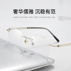 Monture de lunettes pour homme Mirror One Factory sans monture en titane pur 6077, lunettes optiques carrées ultralégères - Product Image 2