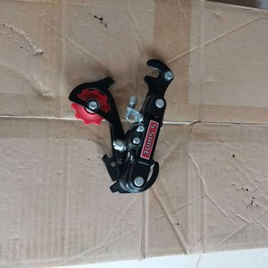Dérailleur arrière S.Shine 18 vitesses réglable pour VTT, en métal noir - Product Image 5