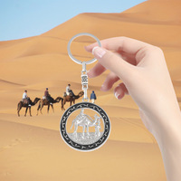 Mode plus récent maroc Marrakech mignon belle forme animale de chameau métal en alliage de zinc souvenir porte-clés porte-clés