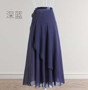 Ecowalson Jupes de danse de ballet pour adultes et femmes Jupes de danse longues en mousseline de soie Robe de ballet souple lyrique Costumes de danse translucides - Product Image 6