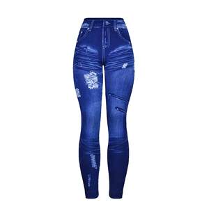 広州Auyanシームレスハイウエストレギンス画像女性宇佐セックス名前なしオールセックス画像ポックデニムジーンズパイントレギンス - Product Image 4