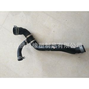 Manguera de caucho EPDM hecha a medida 1645010482 para mangueras de agua de radiador de coche y tuberías flexibles - Product Image 3