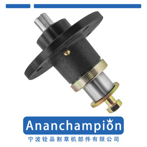 Soporte de Cuchilla para Cortacésped 350595 A10504 para Cortacéspedes Hustler - Product Image 2