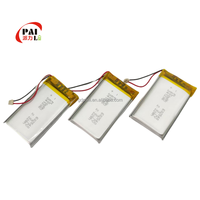 Batterie au lithium-ion polymère personnalisée 602540, haute densité énergétique, LiPo pour les appareils médicaux, industriels et IoT, OEM/ODM pris en charge